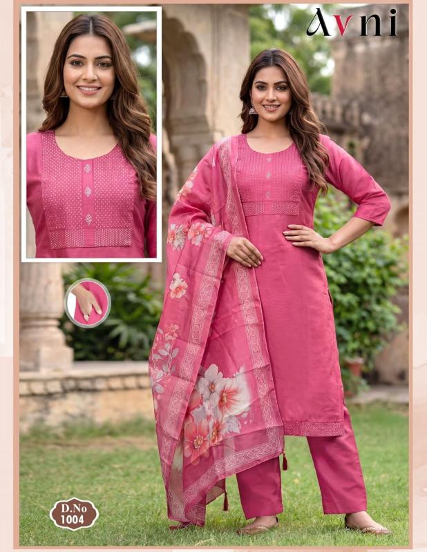 Desi kudi avni 3pcs kurtis wholesale